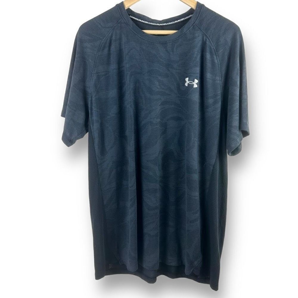 Under Armour Men’s The Streaker Camo Gray Athletic Shirt size XL
